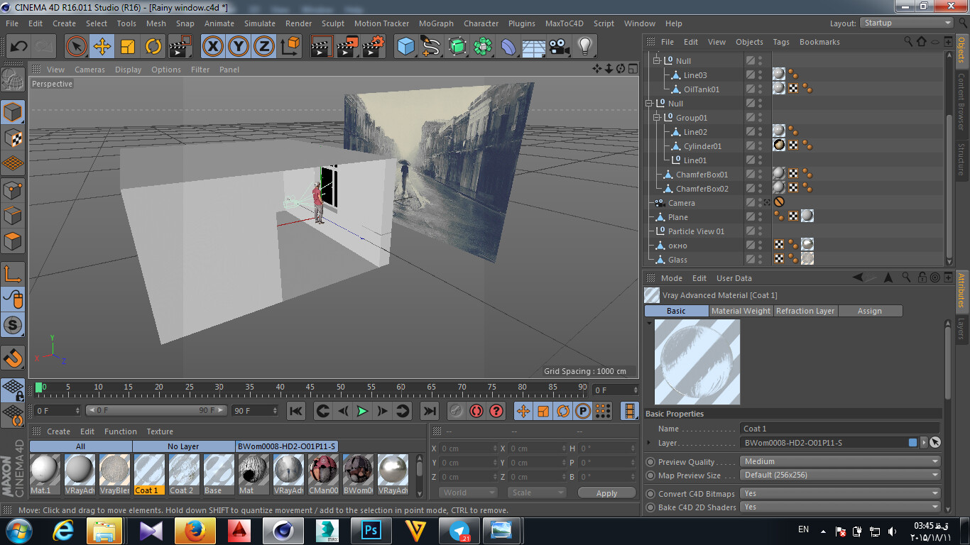 دلتنگی - تصویر 2532