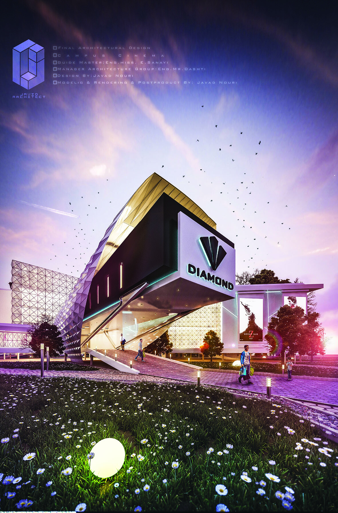 پردیس سینمایی-انیمیشن-رندر-کلیپ - تصویر 2586