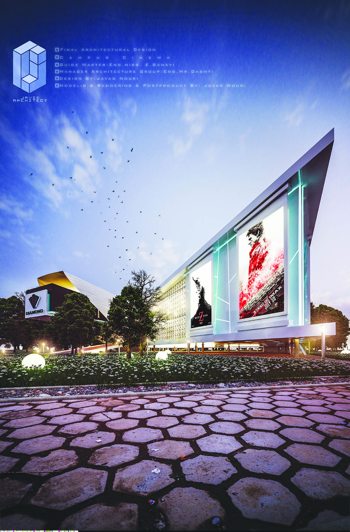 پردیس سینمایی-انیمیشن-رندر-کلیپ - تصویر 2587