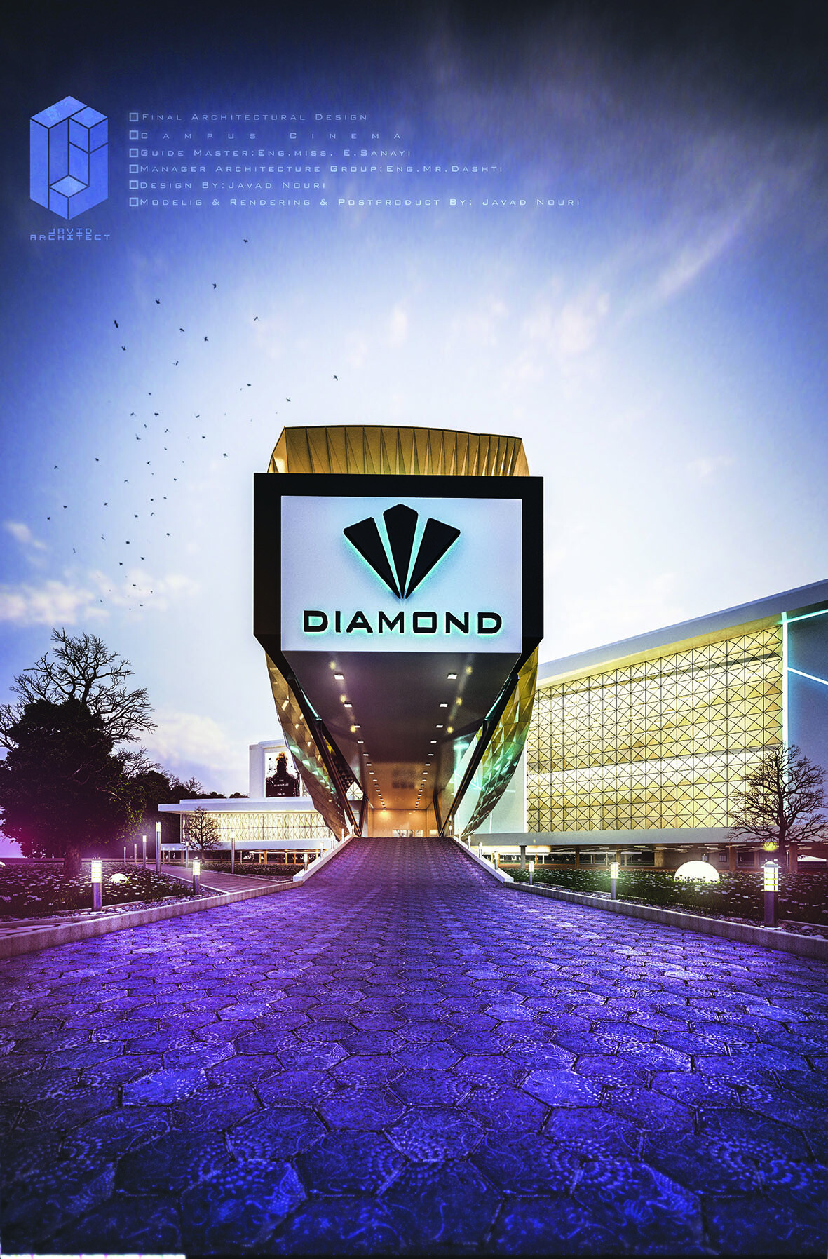 پردیس سینمایی-انیمیشن-رندر-کلیپ - تصویر 2588