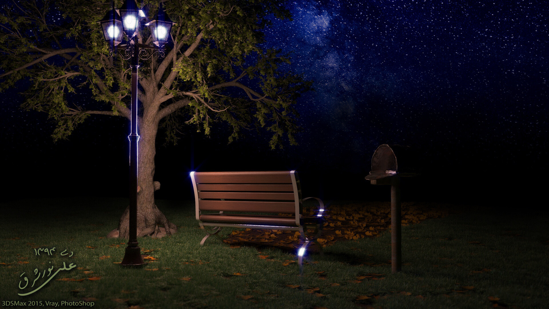 تو چه قدر تنهایی... - تصویر 2489