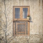 پنجره ای رو به . . .