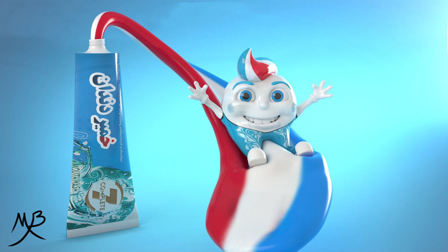 خندانمهر - تصویر 1507