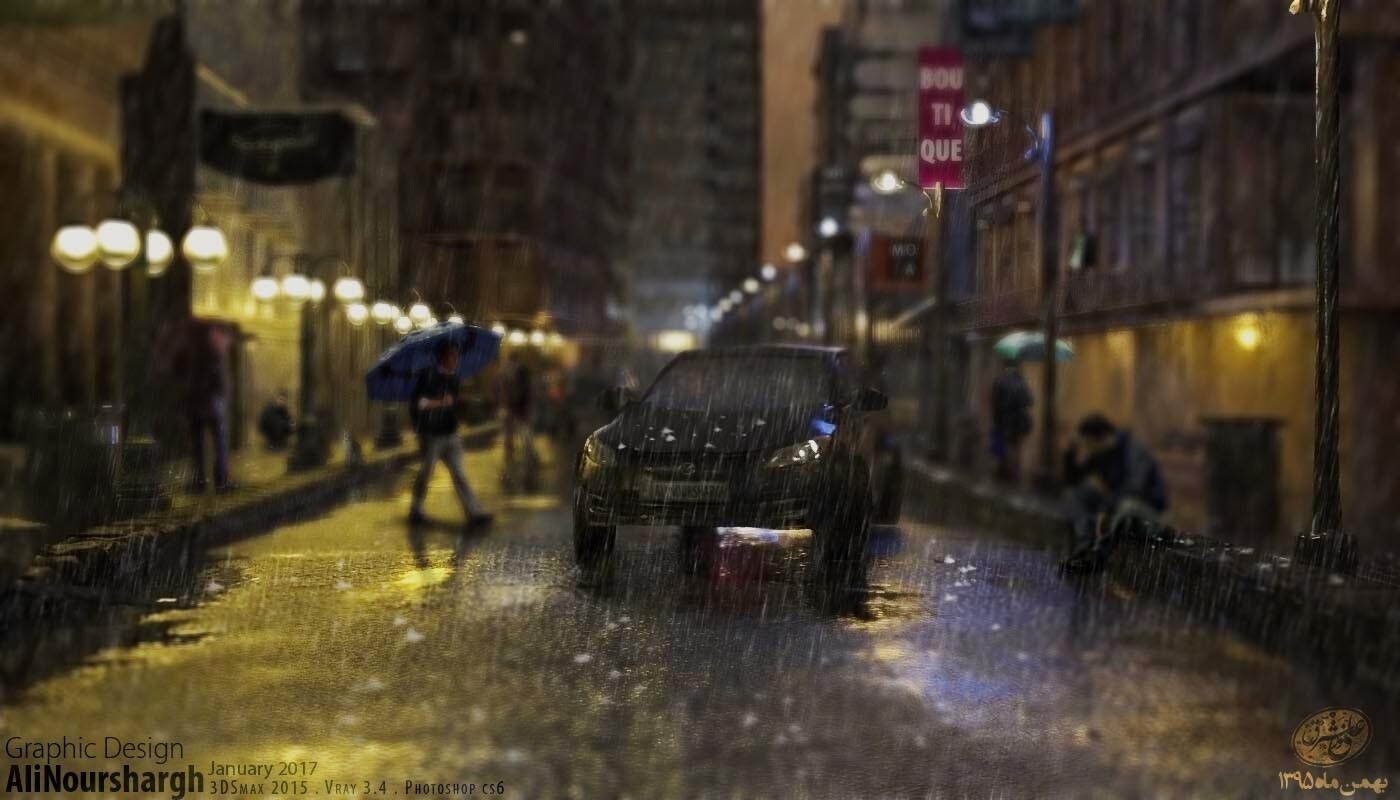 The rainy Street.. - تصویر 1463