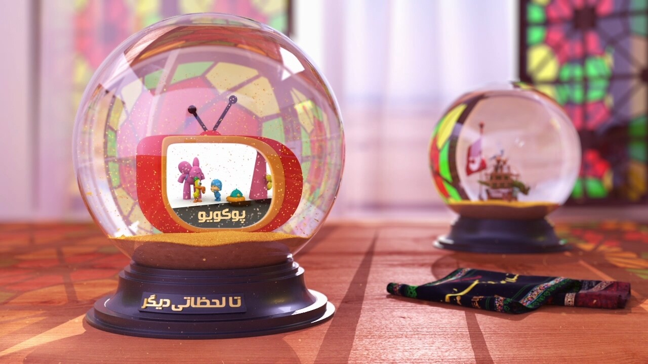 استایل محرم شبکه ماهواره ای هدهد - تصویر 1088