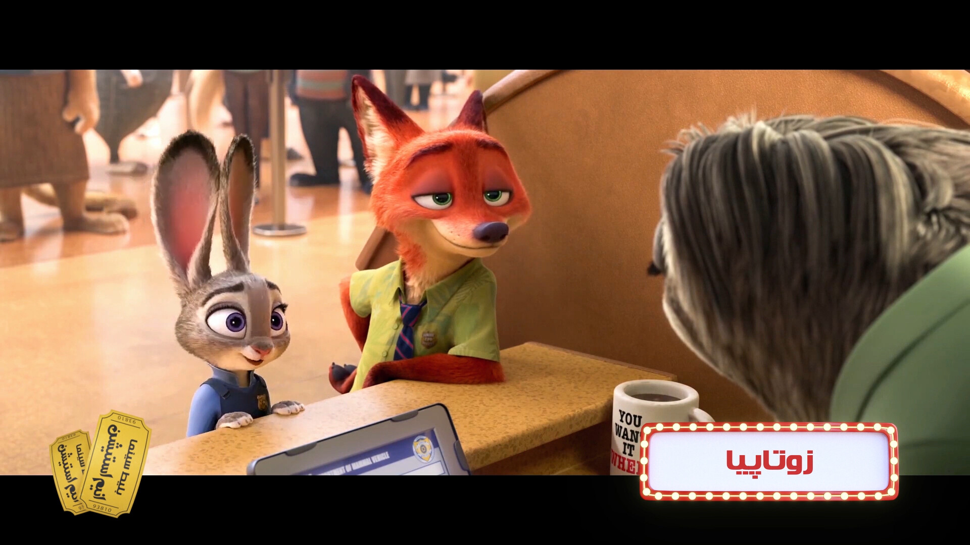 ویژه برنامه انیم استیشن - تصویر 865