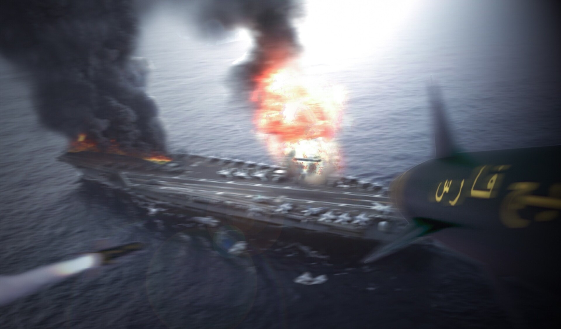 Battle in the Persian Gulf - تصویر 602