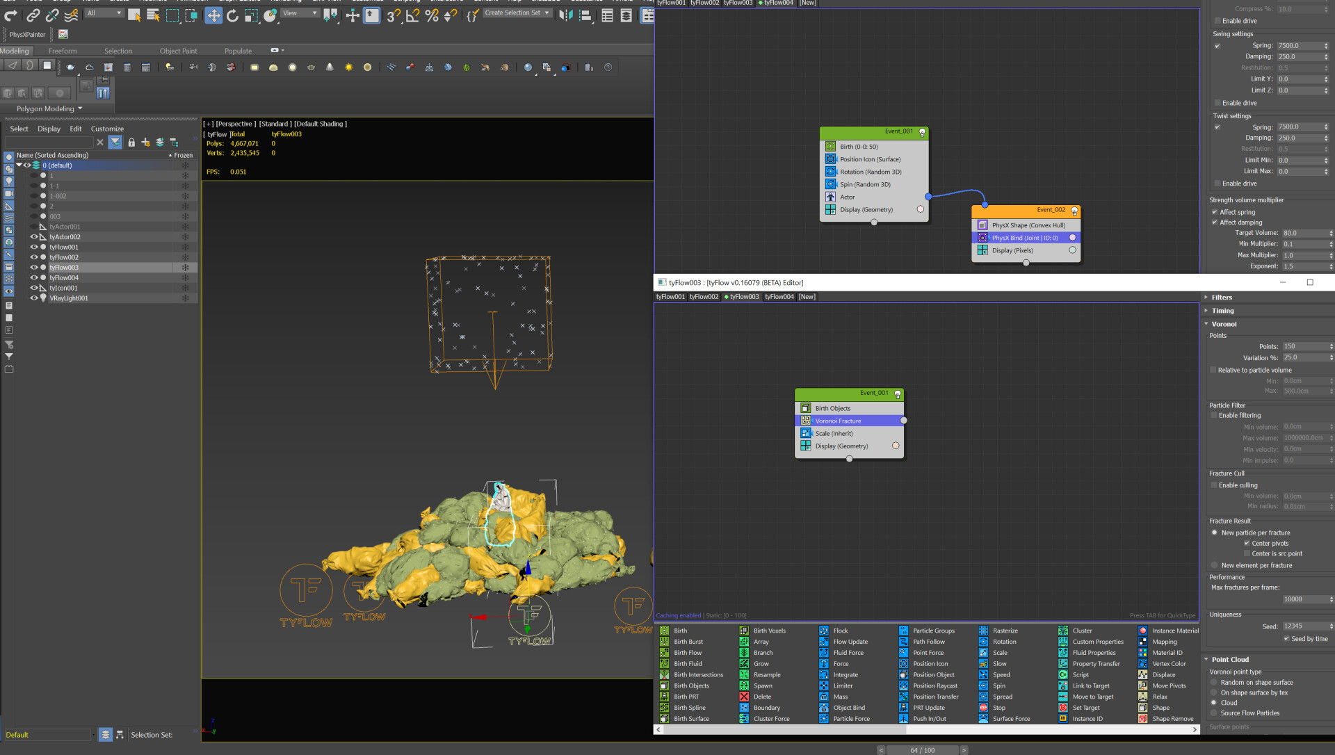 3D Environment - تصویر 219