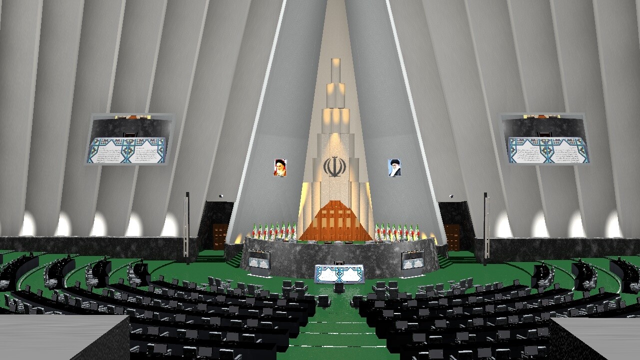 مدل سه بعدی مجلس شورای اسلامی - تصویر 7013