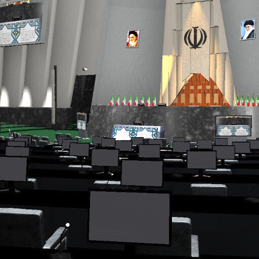 مدل سه بعدی مجلس شورای اسلامی