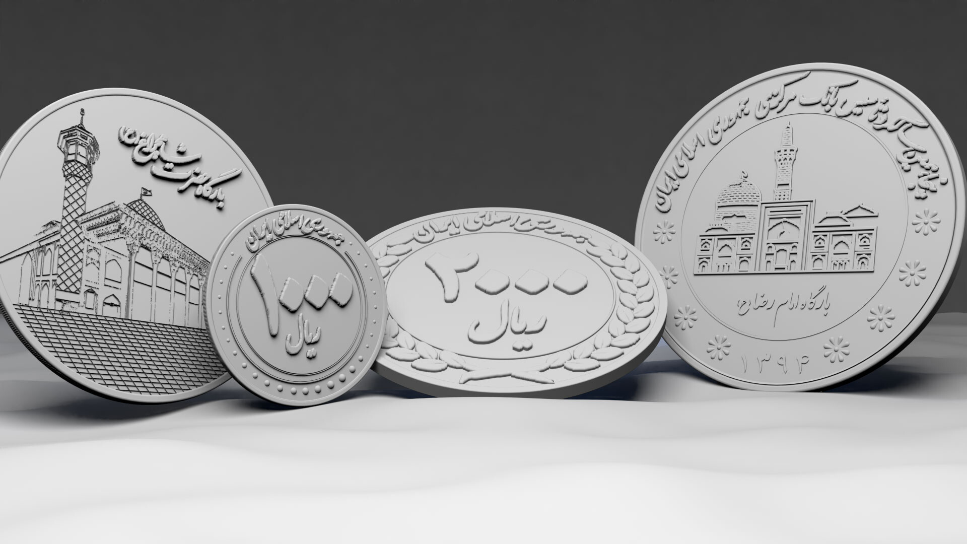 مدل های سه بعدی سکه های ایرانی - تصویر 7024