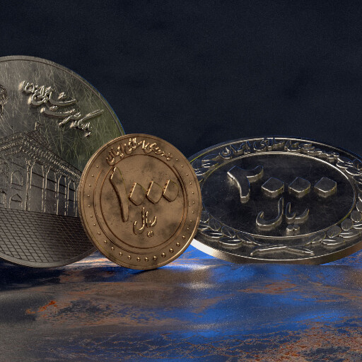 مدل های سه بعدی سکه های ایرانی