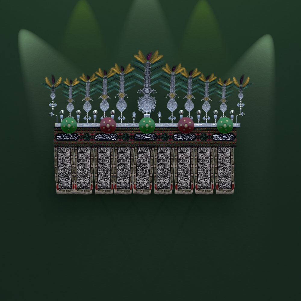 مدل سازی عَلَم برای محرم - تصویر 7031