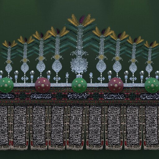 مدل سازی عَلَم برای محرم