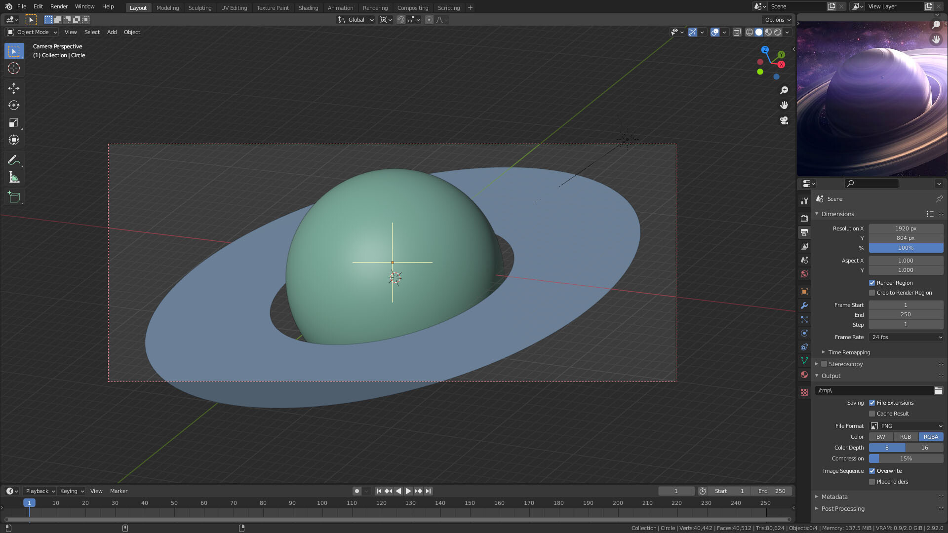 شبیه سازی سیاره زحل در بلندر - تصویر 7103
