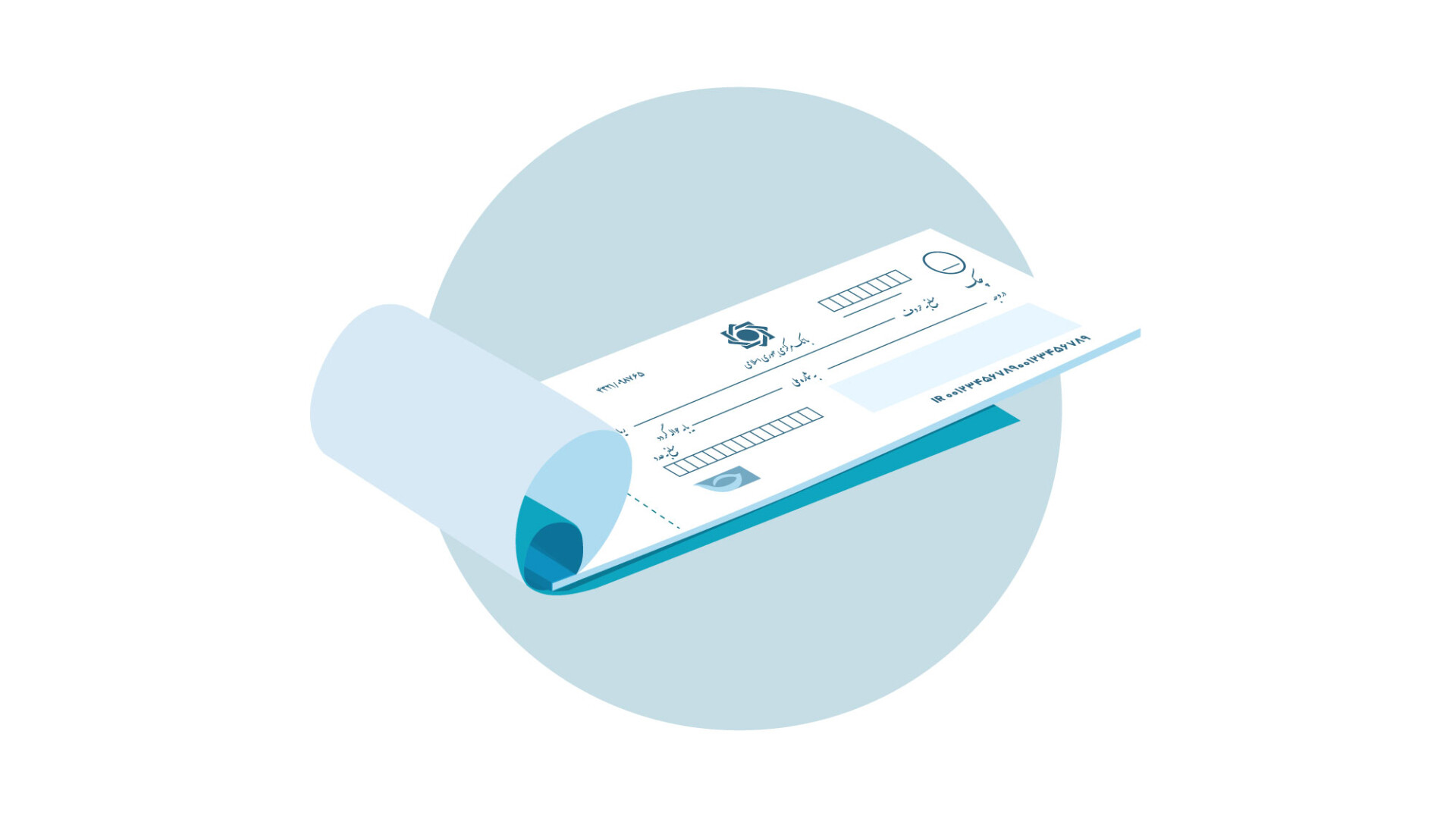 طراحی المان برای اینفوگرافیک - تصویر 7175