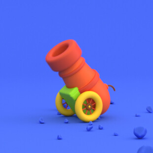 آرمستیشن اعیاد