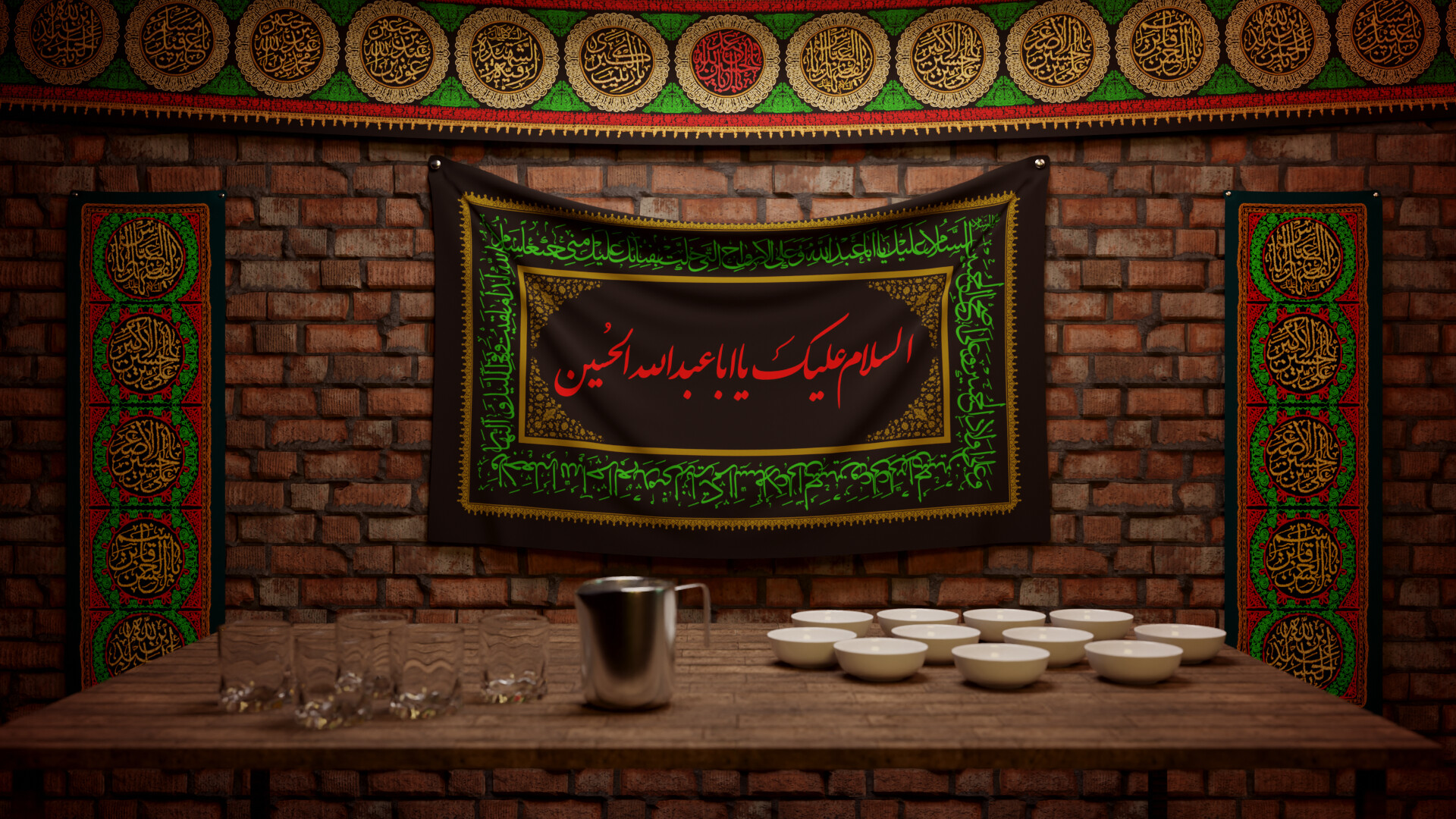 محرم ۱۴۰۰ - تصویر 7380