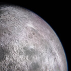 کره ماه ساخته شده در بلندر