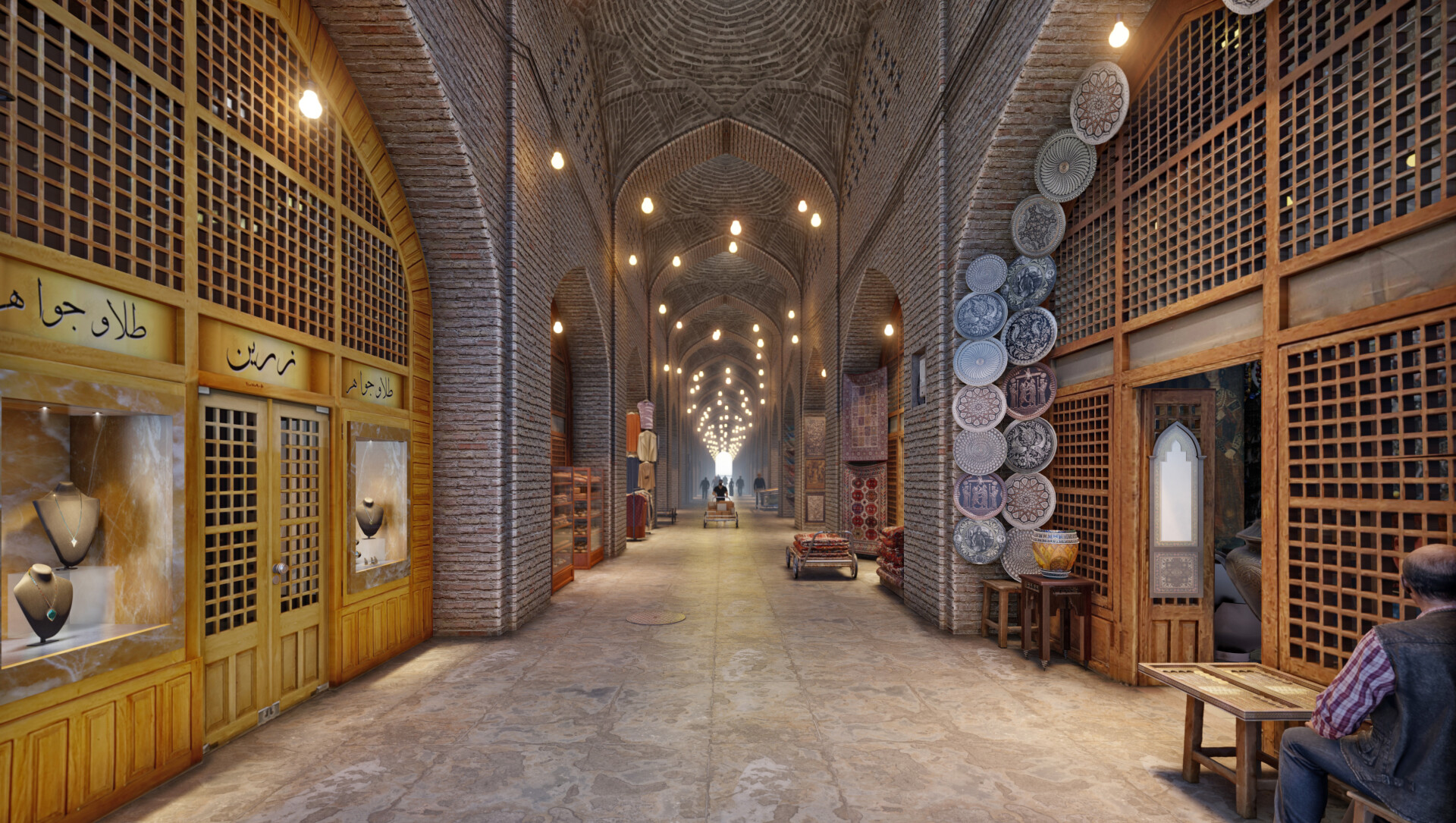 Bazar esfahan - تصویر 7603