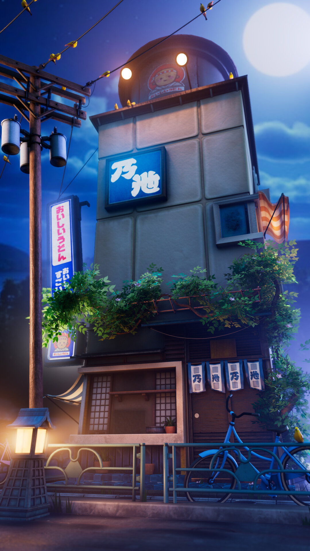 Shopfront Eastern - تصویر 7719