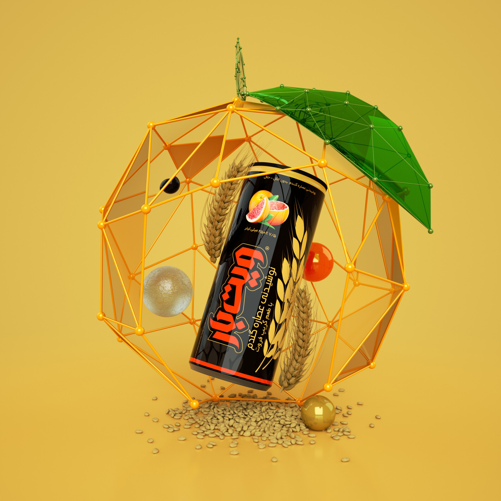 Vitbar - تصویر 7729