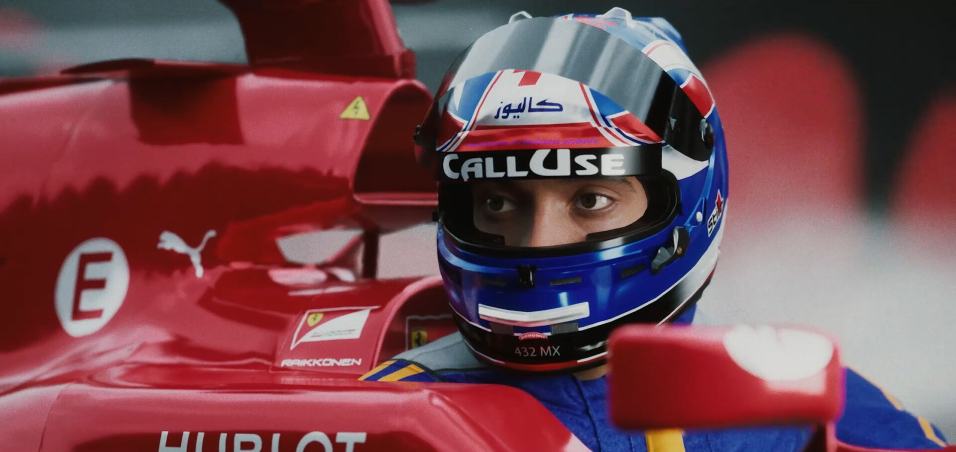 تیزر تبلیغاتی  کالیوز_  Unreal Engine5 - تصویر 8088