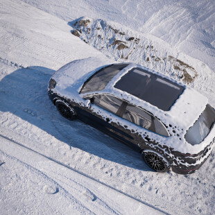 کوهستان برفی