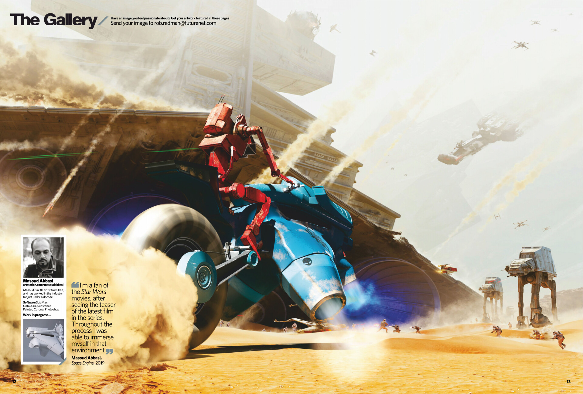 Space Engine - تصویر 8211