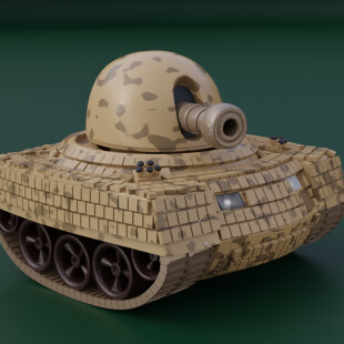 mini Tank
