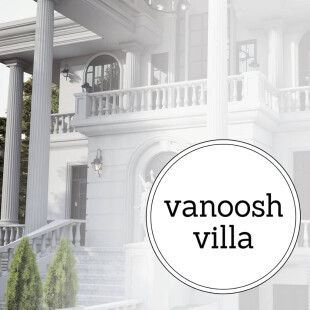 طراحی ویلای ونوش