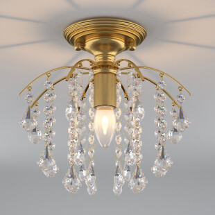Crystal Chandelier