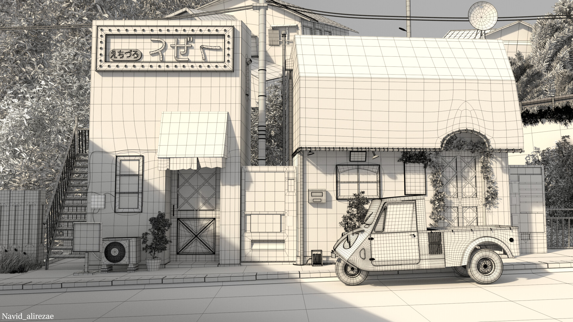 Colorful - تصویر 8588