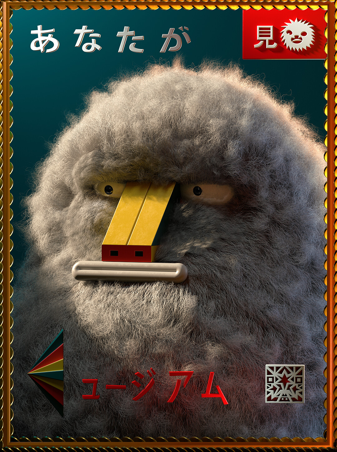 I'm a bit Hairy - تصویر 8961