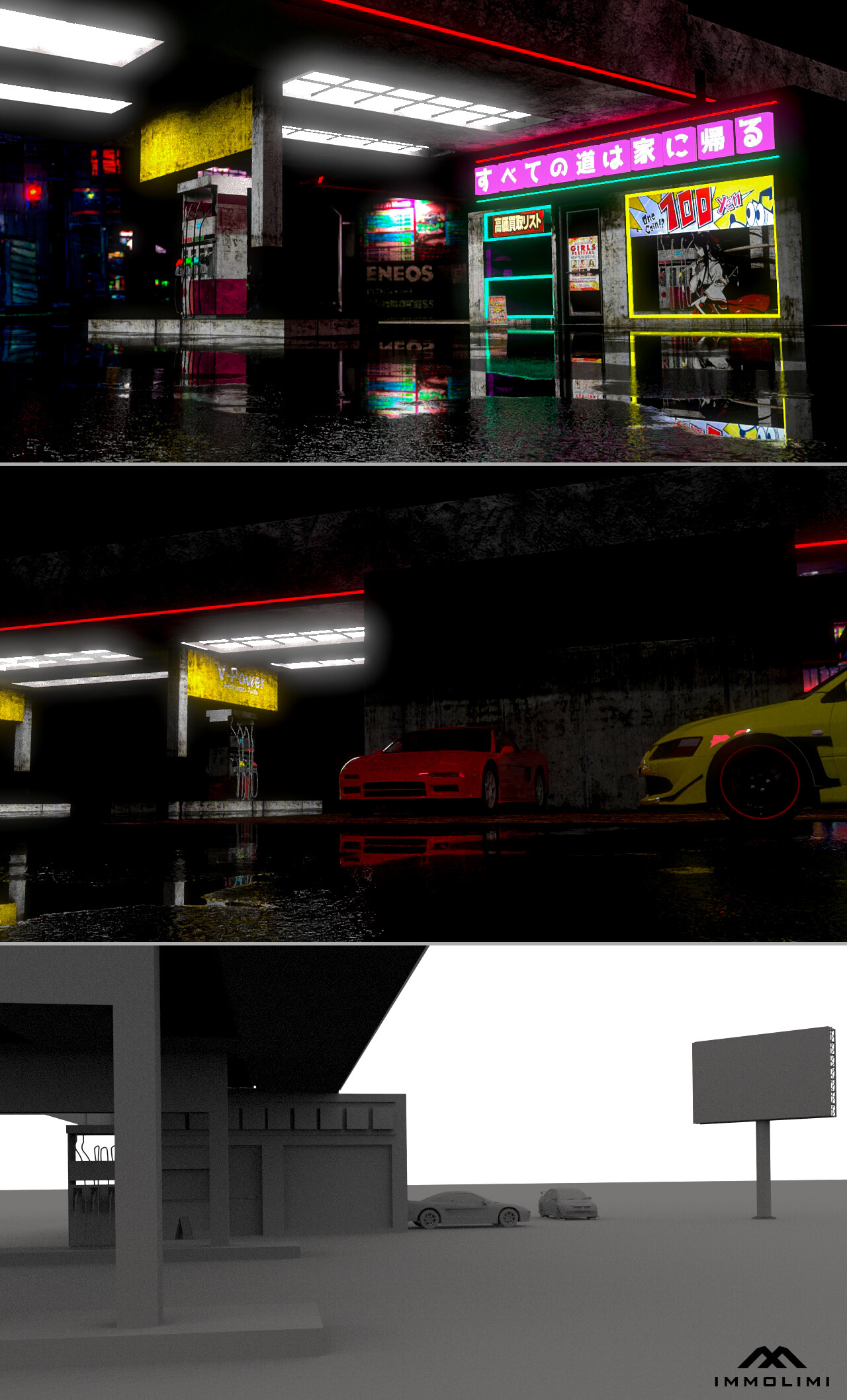 میراث Nissan GT-R - تصویر 8978