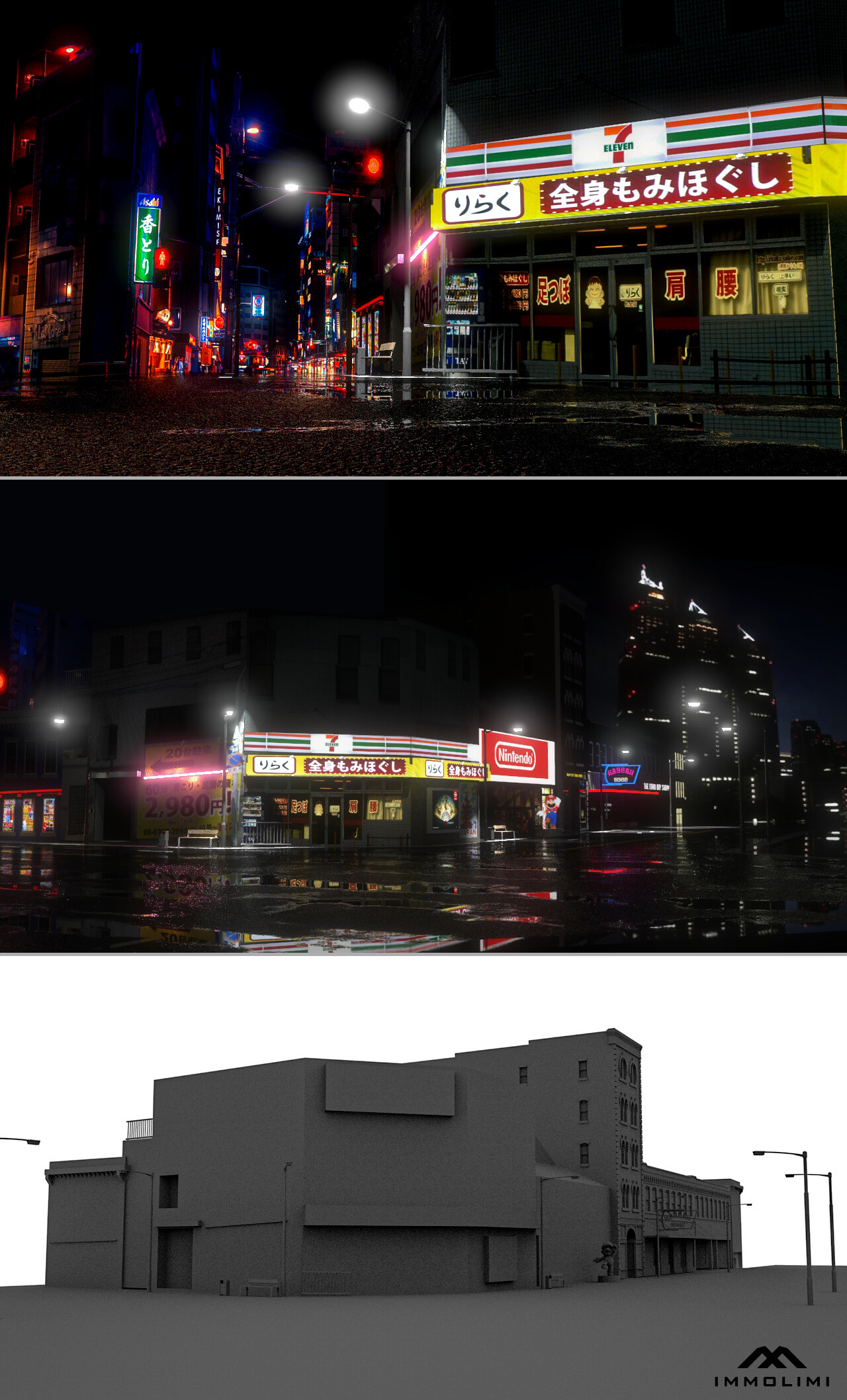 میراث Nissan GT-R - تصویر 8979