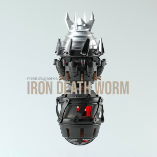 Iron Death Worm