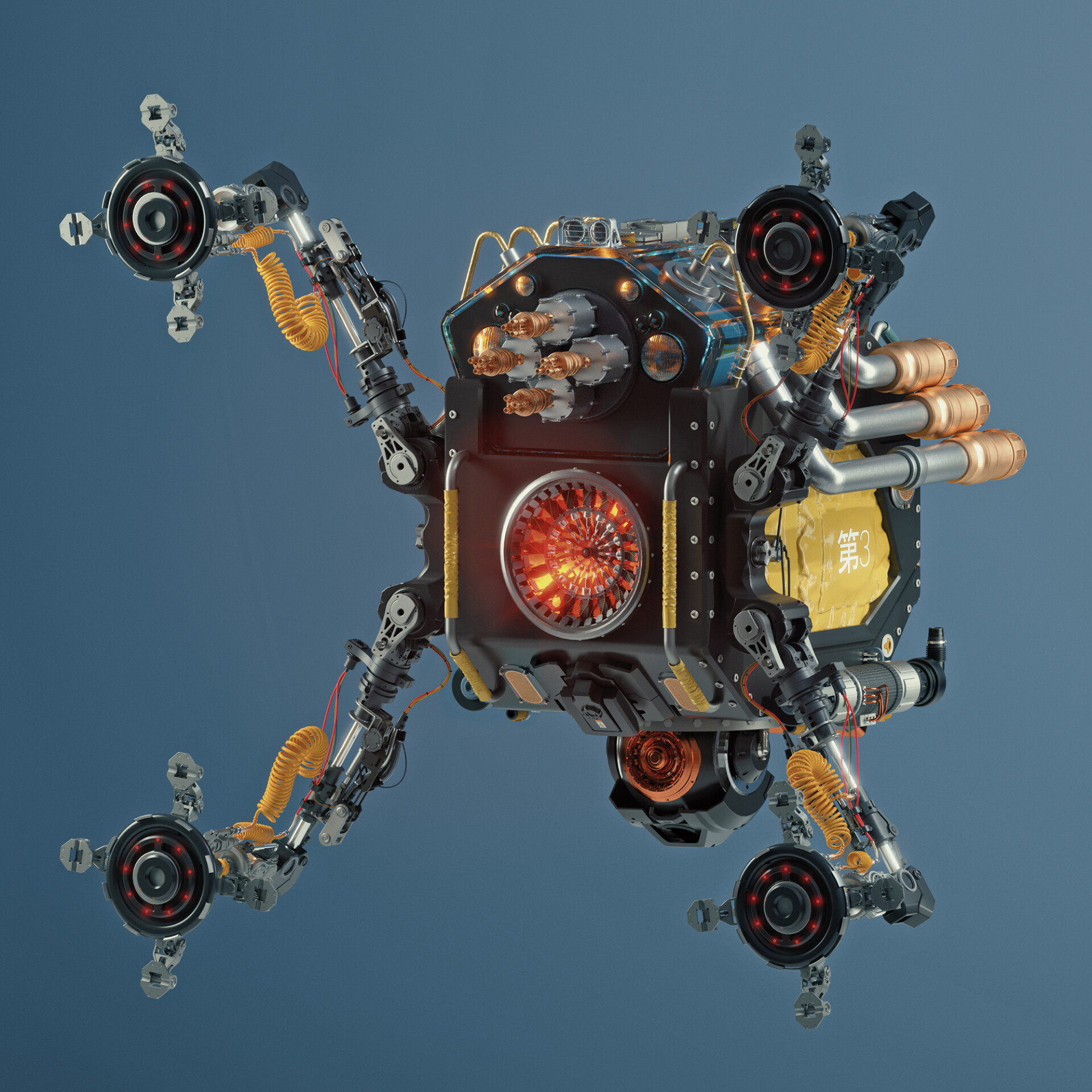 Screamer - Metal Slug Series - تصویر 8992