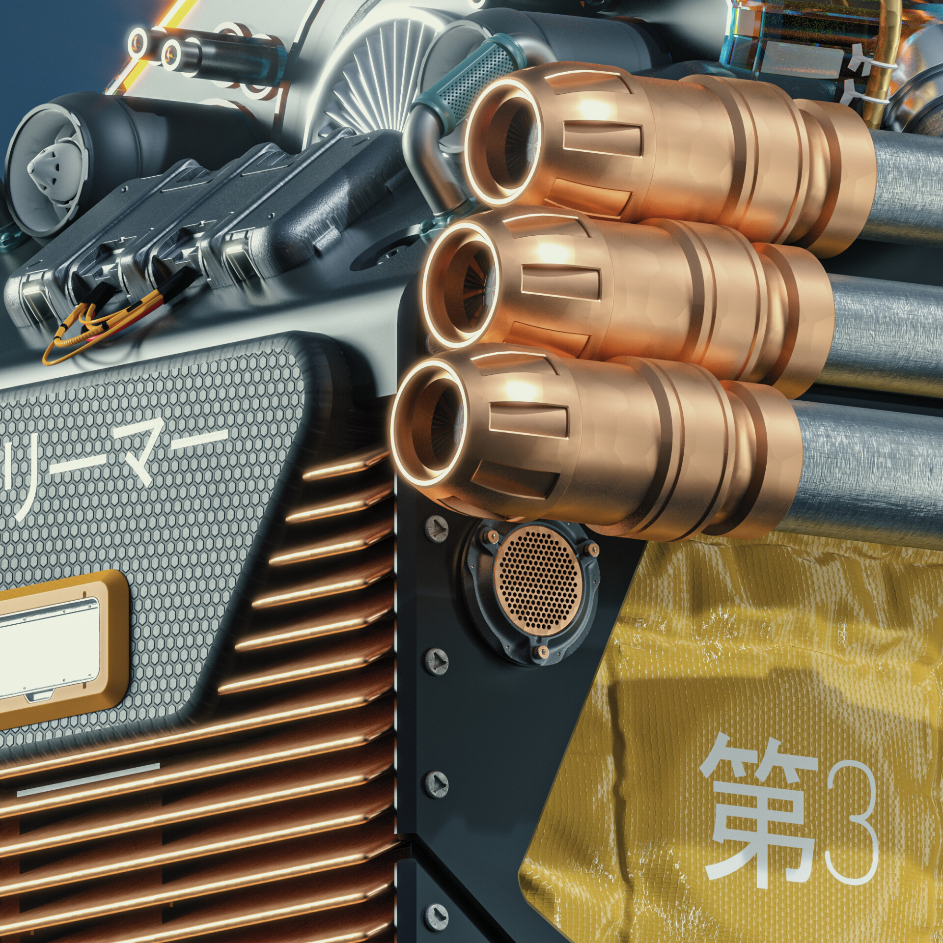 Screamer - Metal Slug Series - تصویر 8994