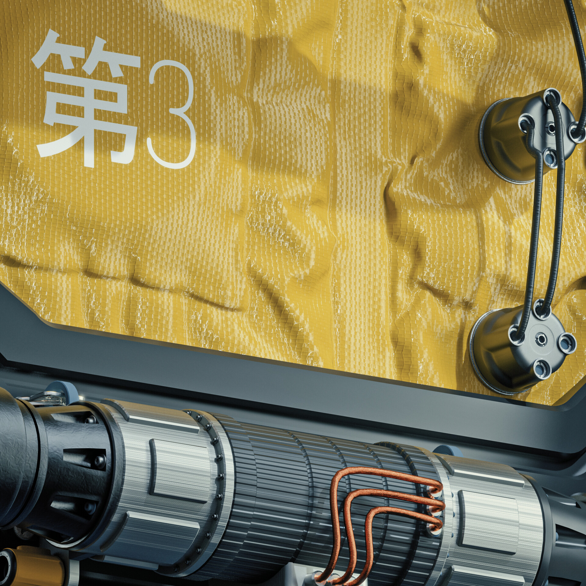 Screamer - Metal Slug Series - تصویر 8997