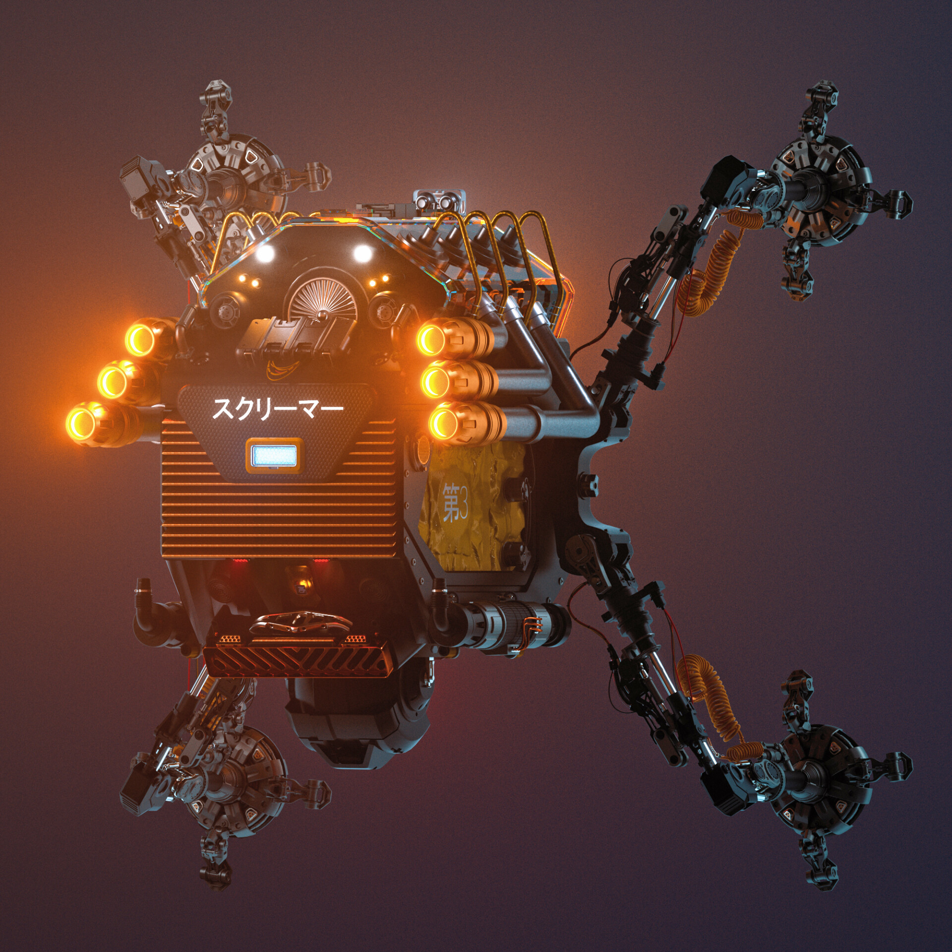 Screamer - Metal Slug Series - تصویر 9000