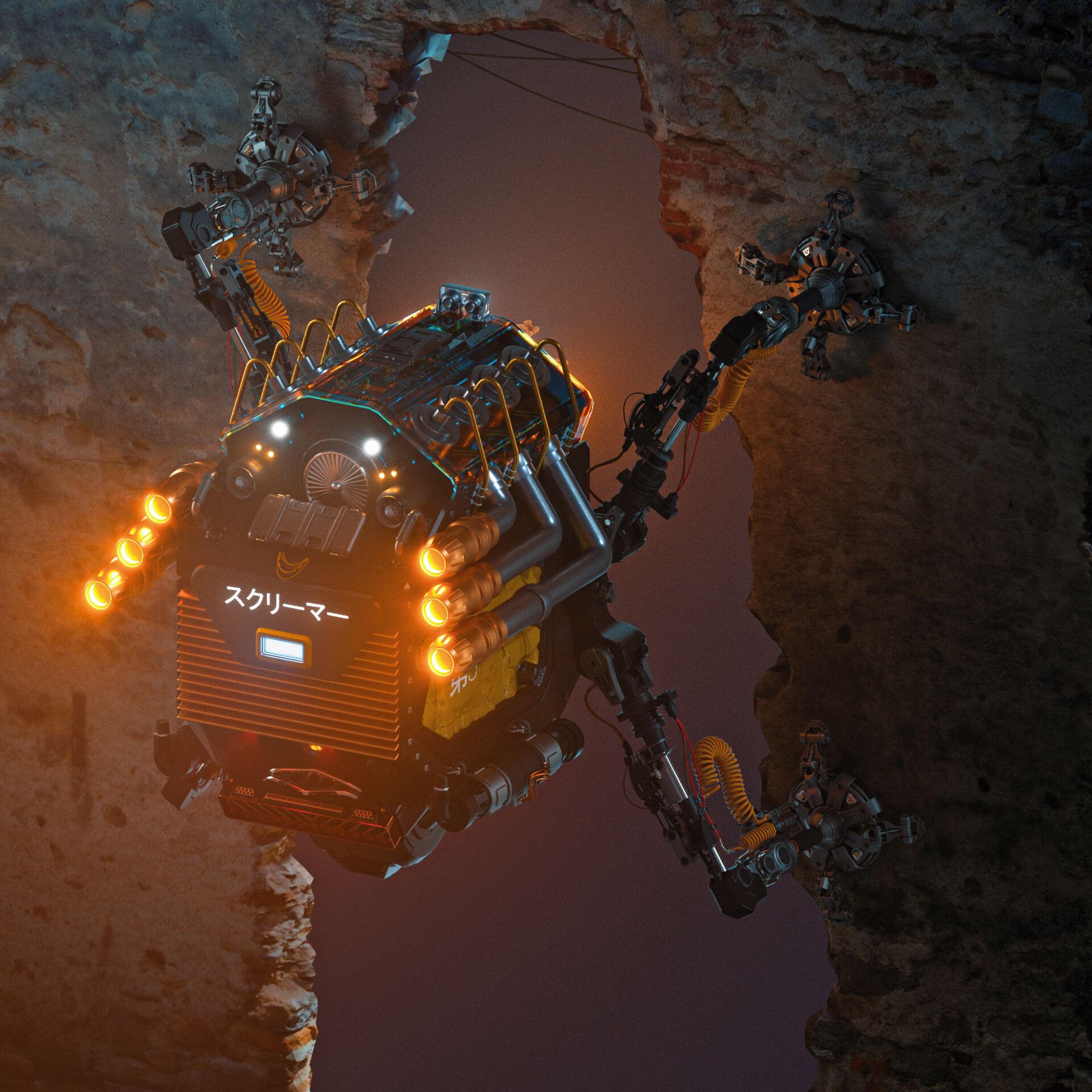 Screamer - Metal Slug Series - تصویر 9001