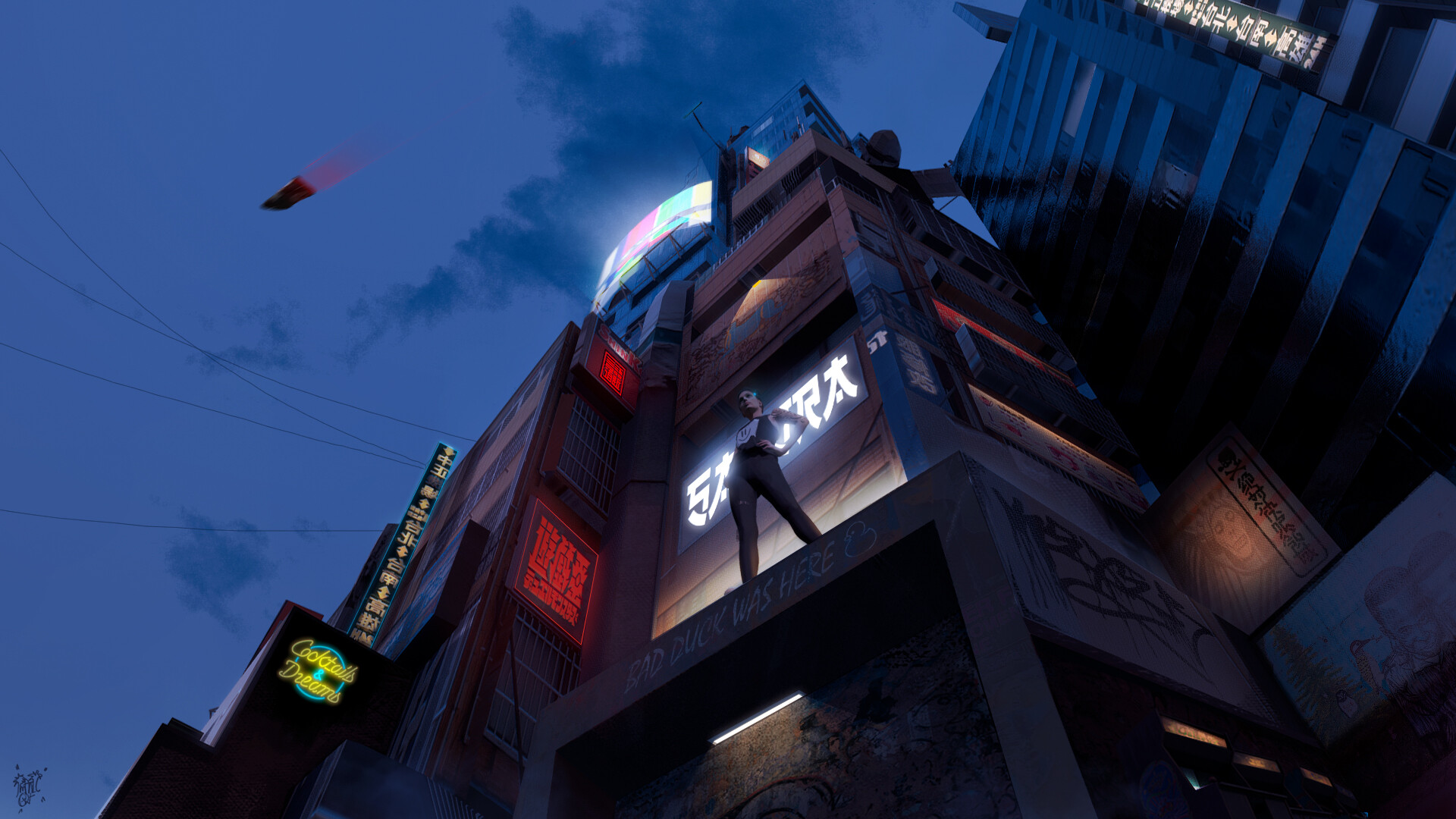 Badduck was here - تصویر 9091