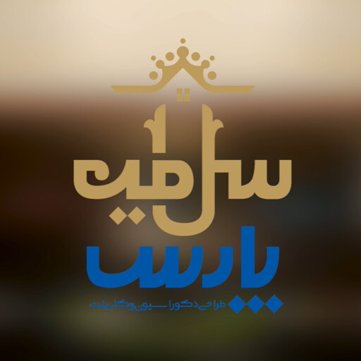 Dream House Collection Volume 1