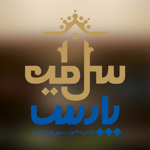 Dream House collection Volume 2