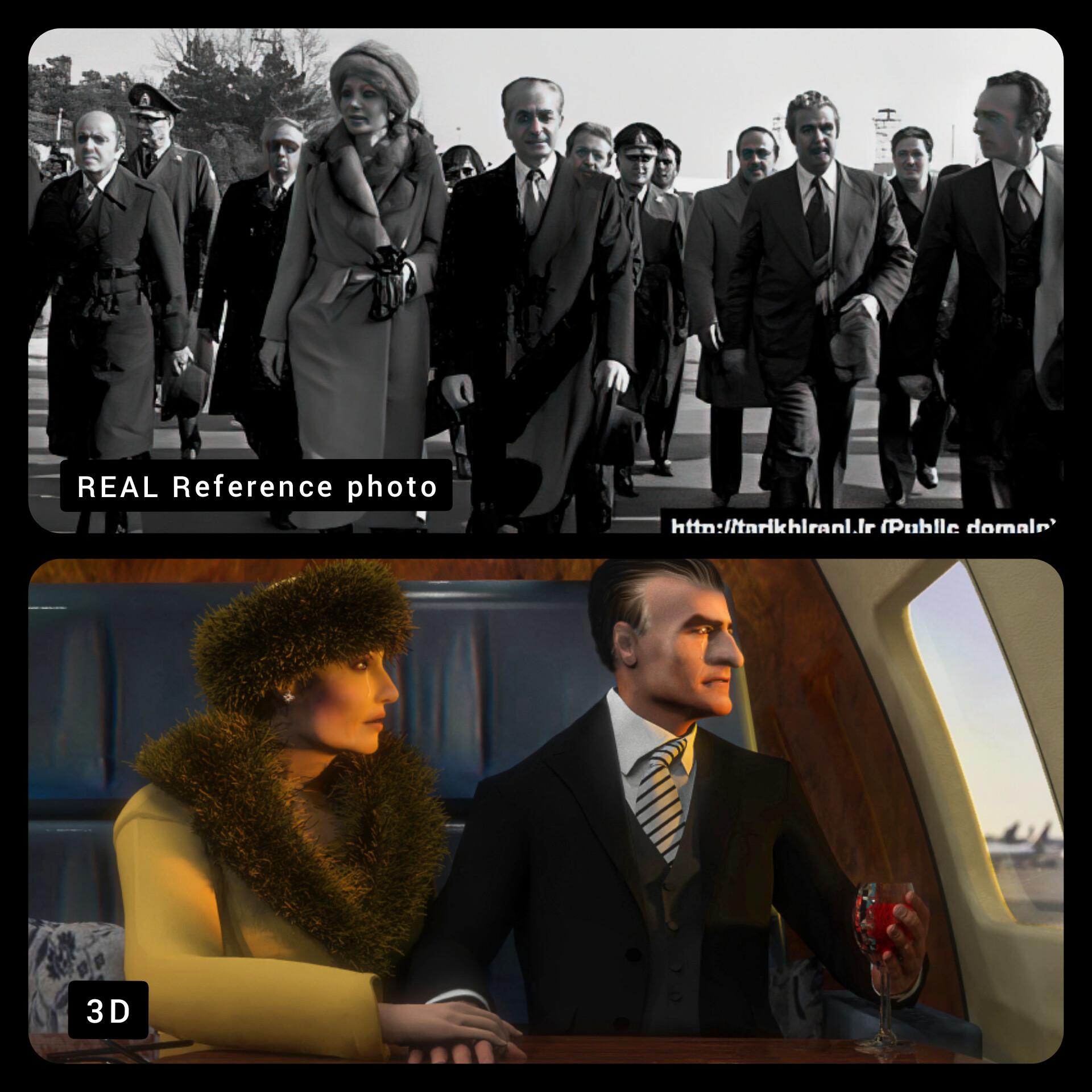 آخرین دیدار - تصویر 9311