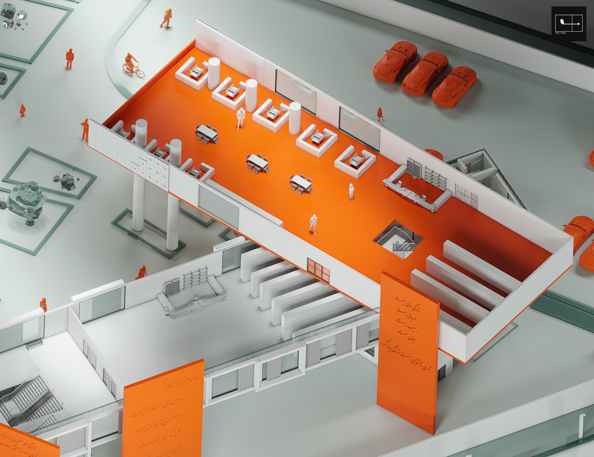 طراحی ماکتی گرافیکی - تصویر 9361