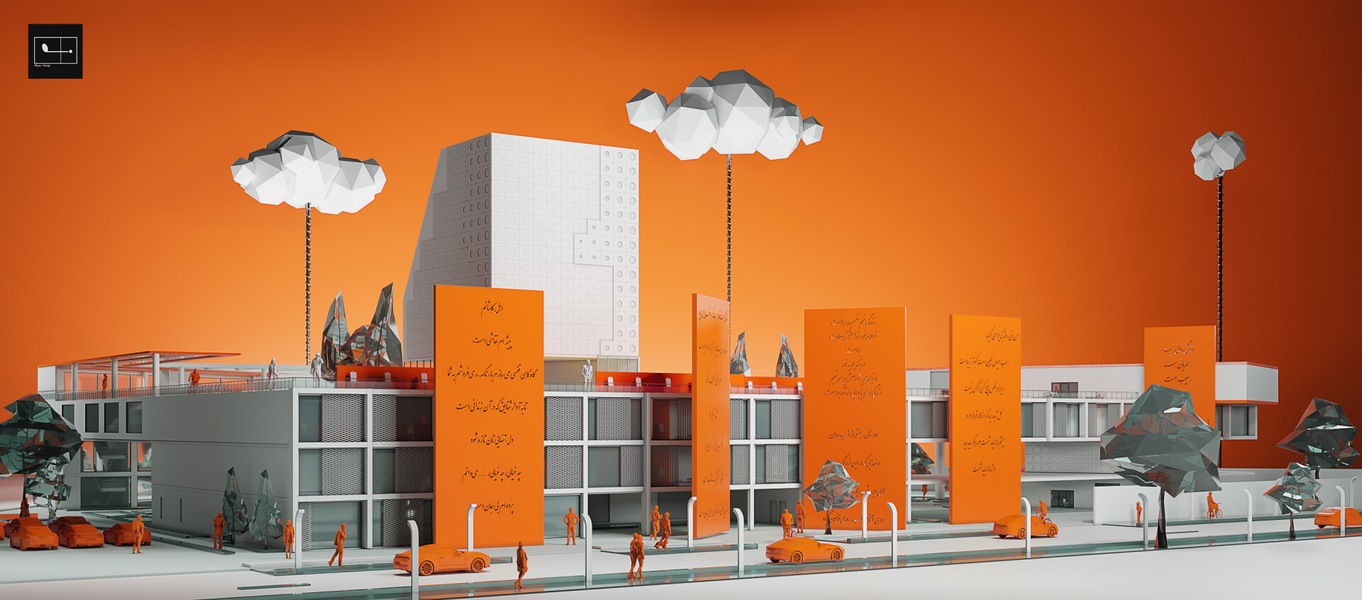 طراحی ماکتی گرافیکی - تصویر 9365