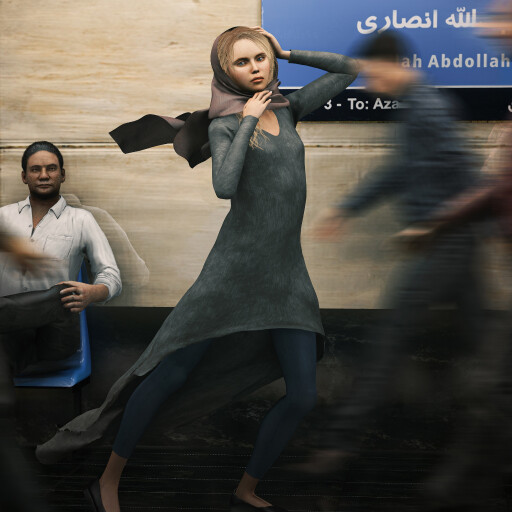 دُرسا در تهران