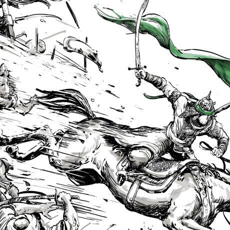 کارزار علی اکبر